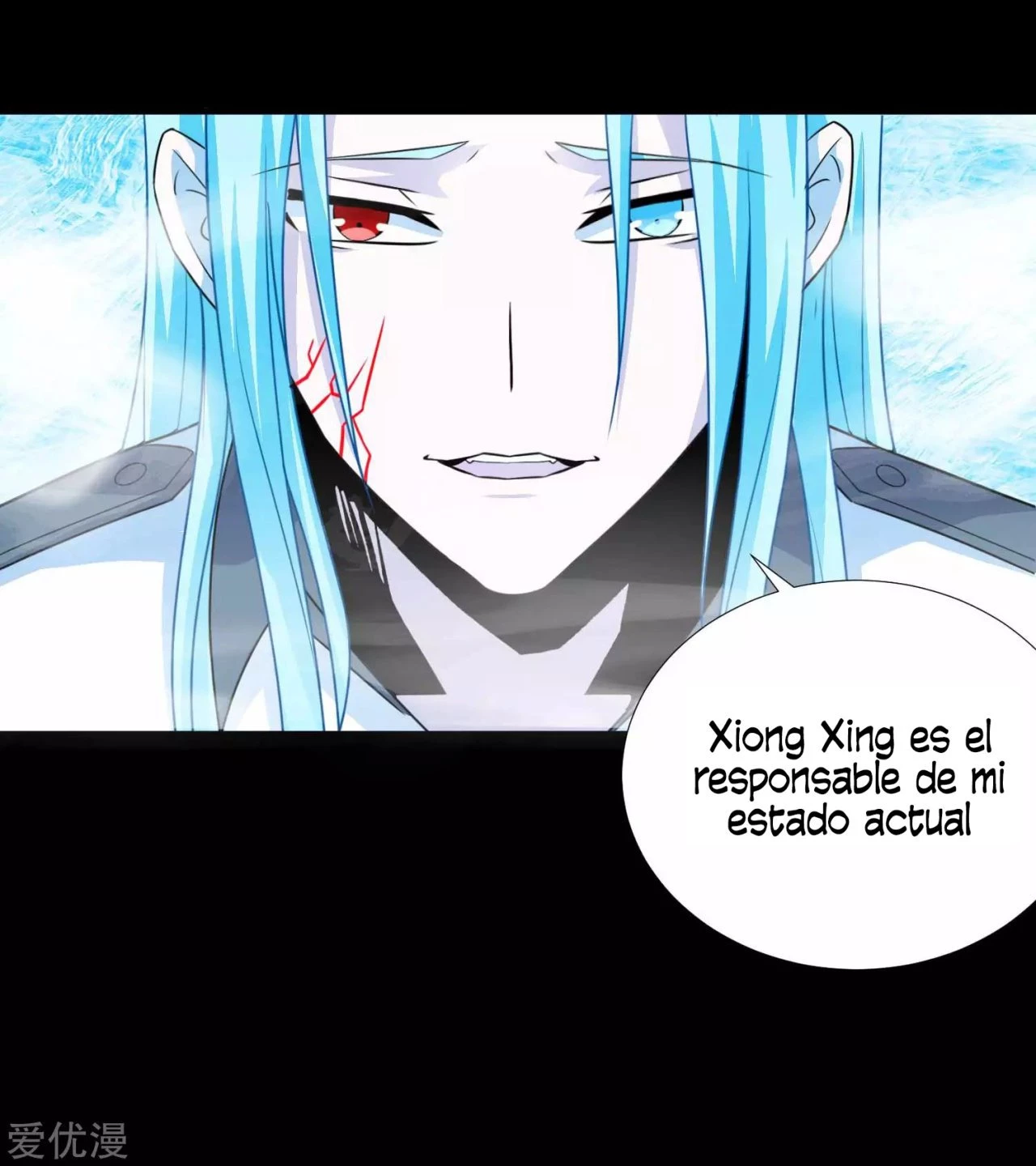 El rey del apocalipsis > Capitulo 201 > Page 21